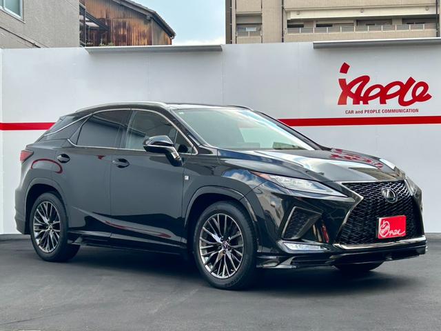 Lexus RX 2021