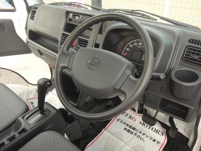 Nissan NT100CLIPPER TRUCK 2021