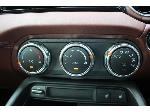 Mazda ROADSTER RF 2018