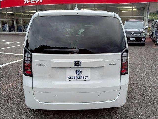 Honda FREED 2026