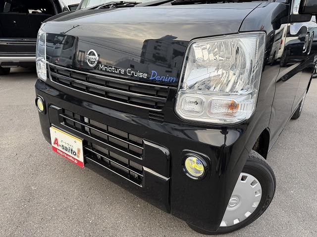 Nissan NV100 Clipper Van 2024