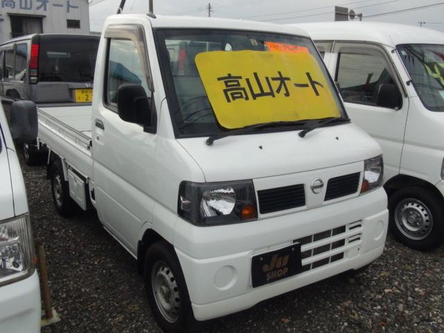 Nissan CLIPPER TRUCK 2008