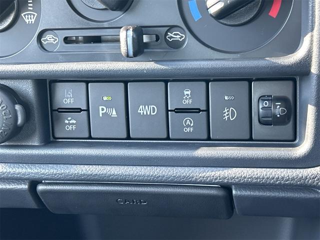 Suzuki SUPER CARRY 2024