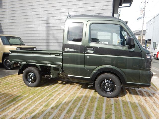 Suzuki SUPER CARRY 2024