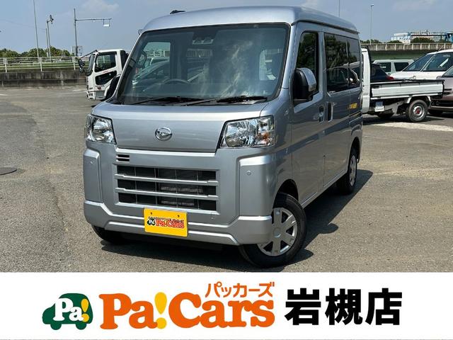 Daihatsu HIJET CARGO 2025