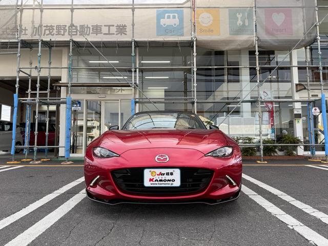 Mazda ROADSTER 2020