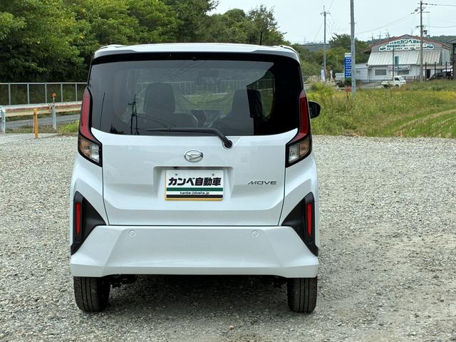 Daihatsu MOVE 2025