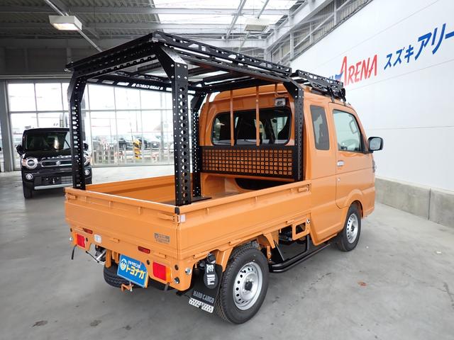 Suzuki SUPER CARRY 2026