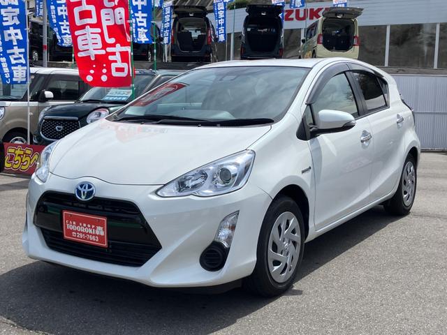 Toyota AQUA 2017