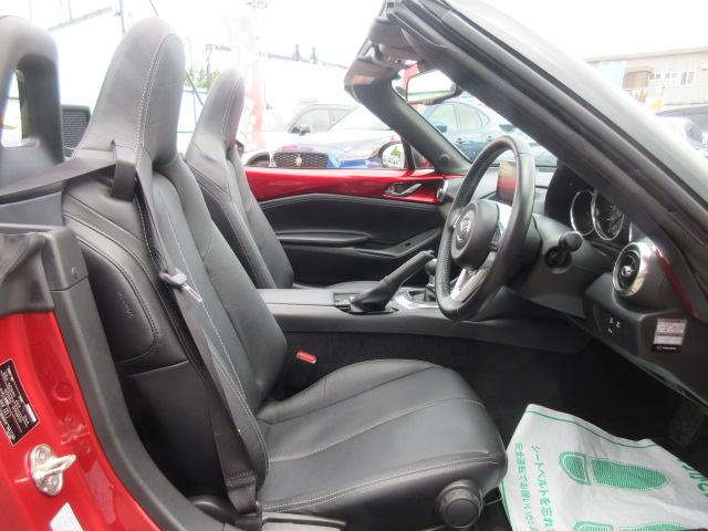 Mazda ROADSTER 2020