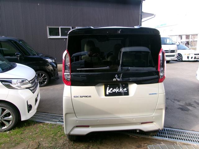 Mitsubishi EK SPACE 2025