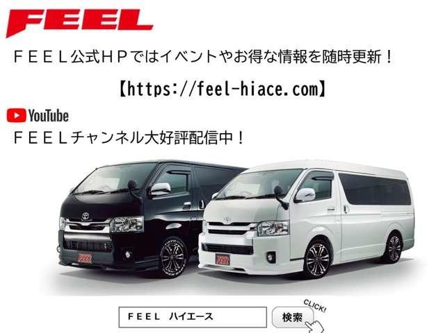 Nissan NV200 VANETTE VAN 2025