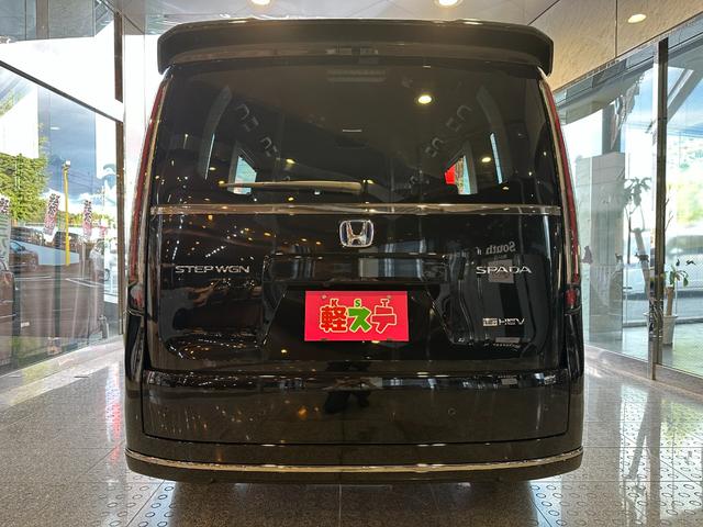 Honda STEPWAGON 2025