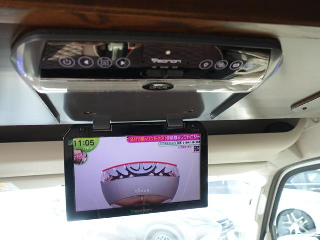 Nissan NV100 Clipper Van 2023