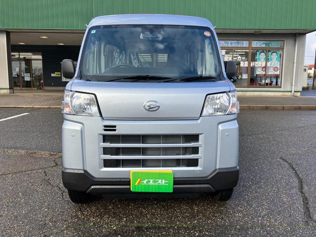 Daihatsu HIJET CARGO 2025