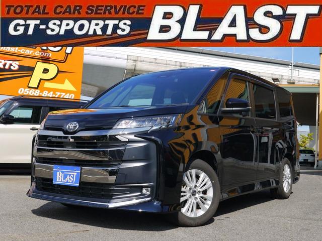 Toyota NOAH 2023