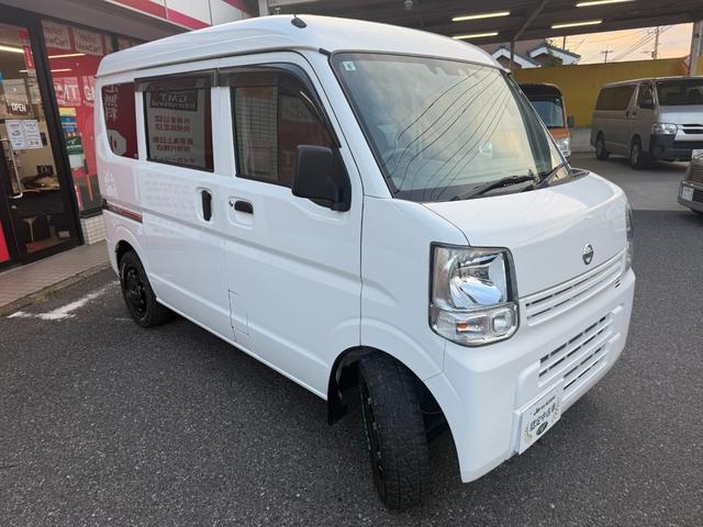 Nissan NV100 Clipper Van 2020