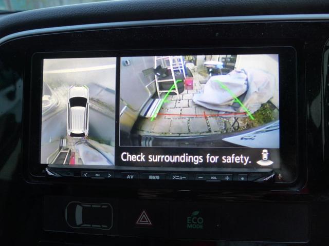 Mitsubishi OUTLANDER PHEV 2015