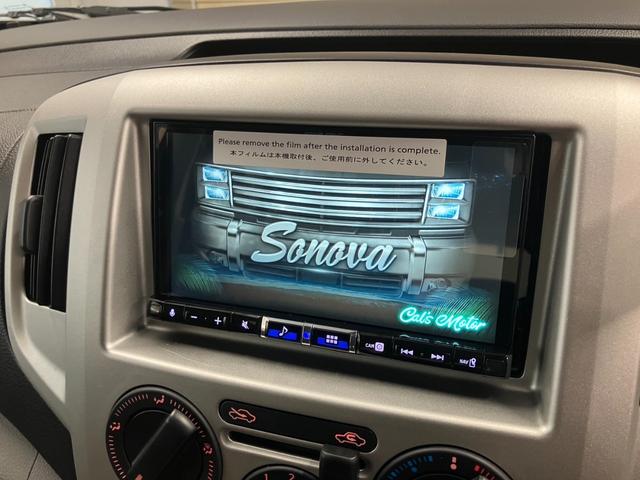 Nissan NV200 VANETTE VAN 2025