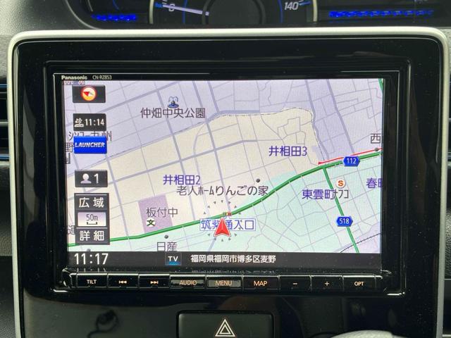 Mazda FLAIR 2020