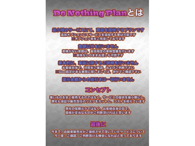 Nissan NT100CLIPPER TRUCK 2022