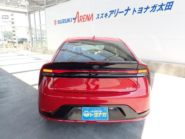 Toyota PRIUS 2025