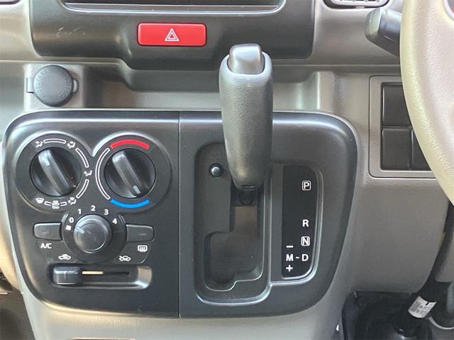 Nissan NV100 Clipper Van 2021