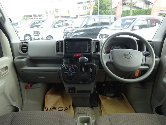 Nissan CLIPPER VAN 2024