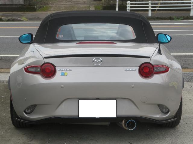 Mazda ROADSTER 2023