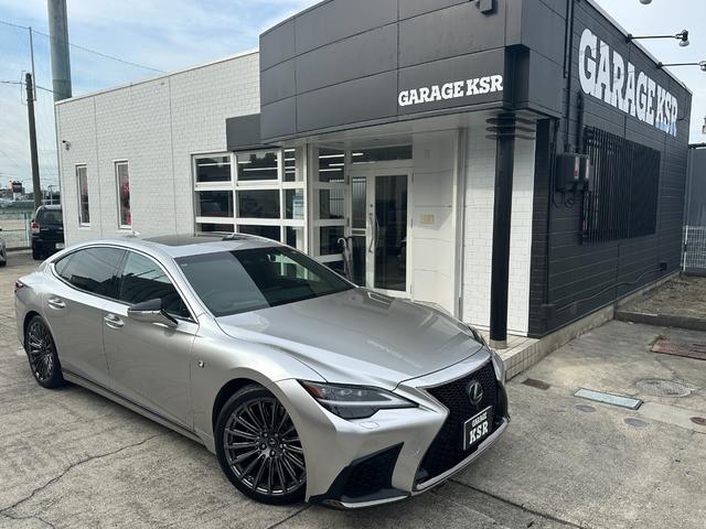 Lexus LS 2021