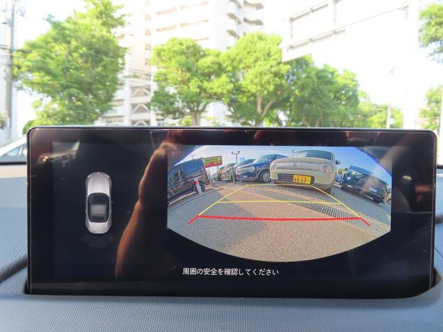 Mazda ROADSTER 2024