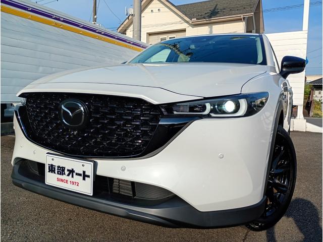Mazda CX-5 2023