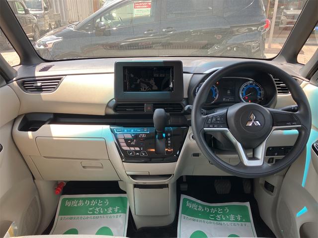 Mitsubishi EK SPACE 2023