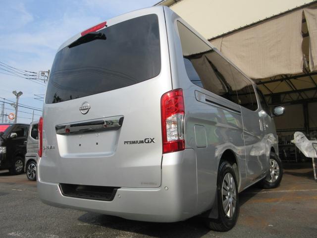 Nissan CARAVAN 2022