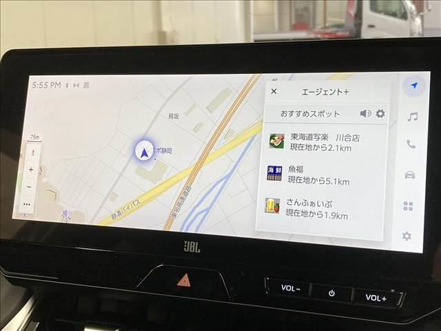 Toyota HARRIER HYBRID 2023