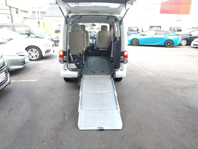 Nissan NV200 VANETTE VAN 2017