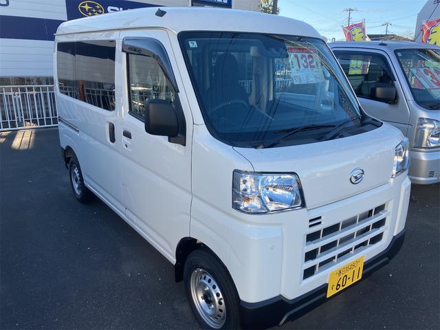 Daihatsu HIJET CARGO 2025
