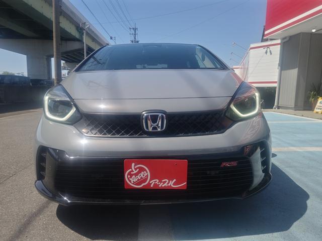 Honda FIT 2023
