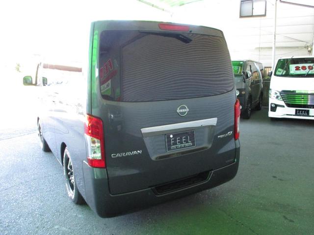 Nissan CARAVAN 2026