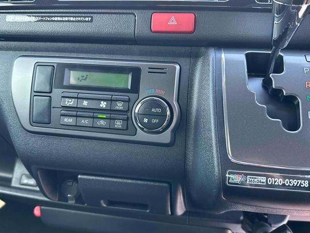 Toyota HIACE VAN 2026