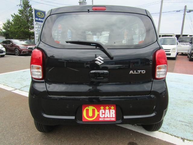 Suzuki ALTO 2024