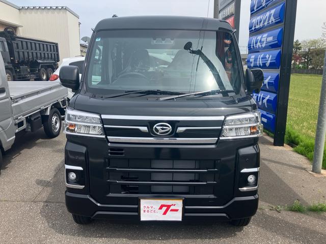 Daihatsu ATRAI 2025