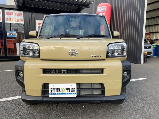 Daihatsu TAFT 2023