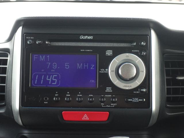 Honda N-BOX 2013