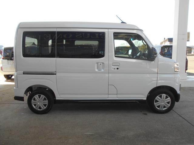 Daihatsu ATRAI 2026
