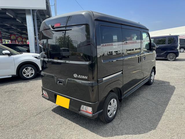 Daihatsu ATRAI 2025
