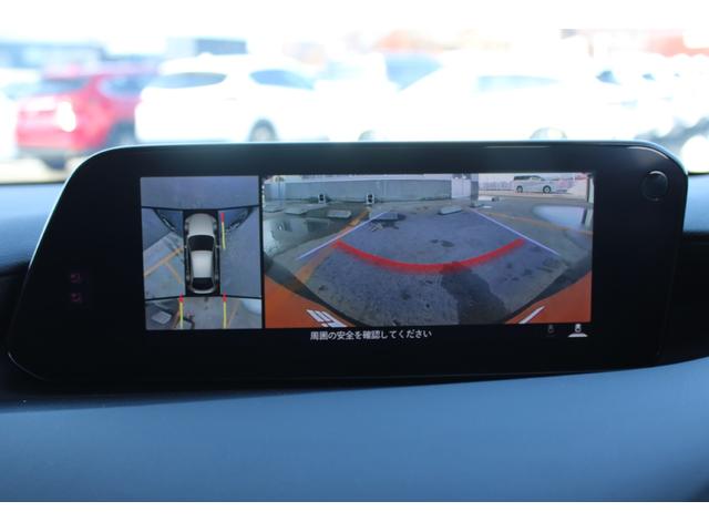 Mazda MAZDA3 FASTBACK 2020