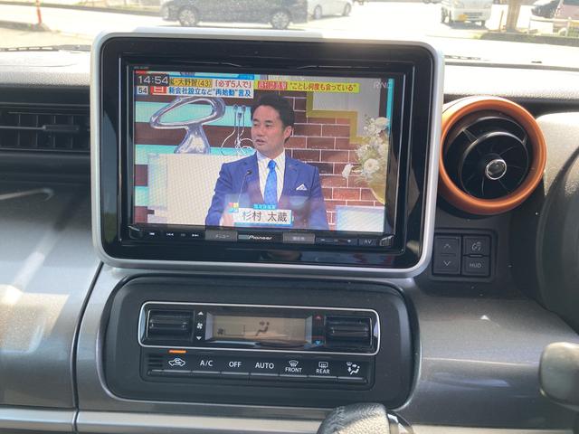 Mazda FLAIR WAGON TOUGH STYEL 2020