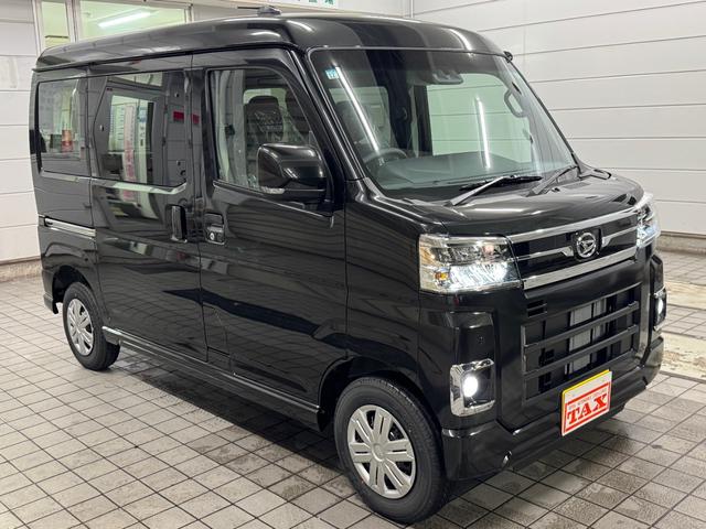 Daihatsu ATRAI 2025