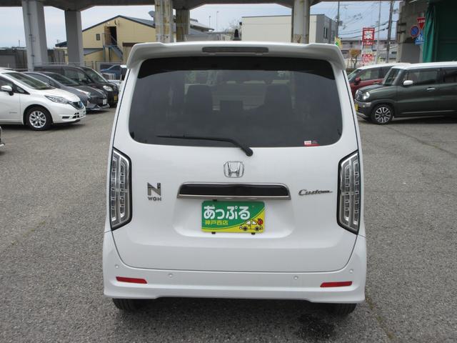 Honda N-WGN CUSTOM 2024
